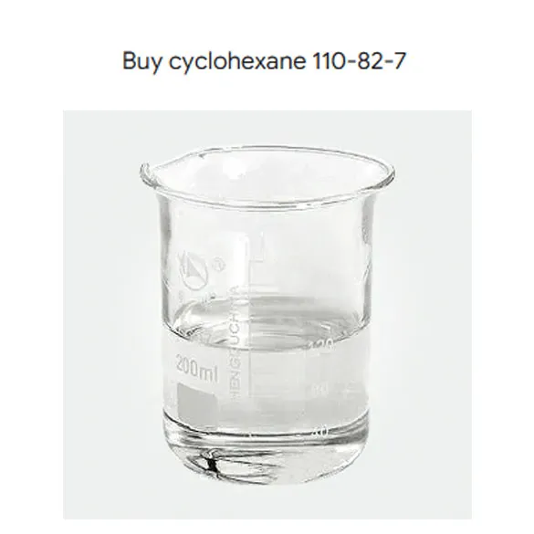 حلال شیمیایی سیکلوهگزان خلوص 99% CAS 110-82-7