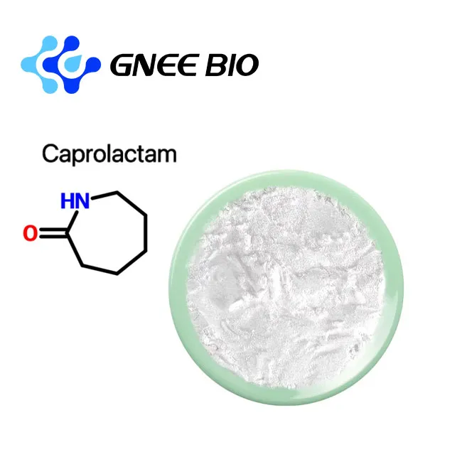 Caprolactam یا Epsilon-caprolactam Powder CAS 105-60-2