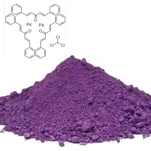 Catalysts Tris (Dibenzylideneacetone) Dipalladium Chloroform CAS 52522-40-4