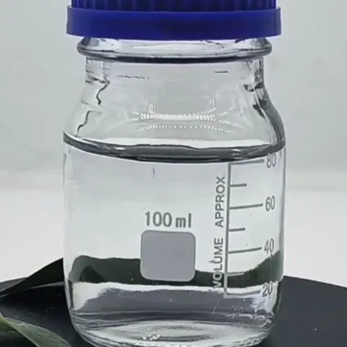 معرف شیمیایی مونو اتانول آمین یا اتانولامین (MEA) CAS 141-43-5} C2H7NO