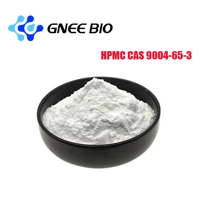 مواد شیمیایی هیدروکسی پروپیل متیل سلولز HPMC CAS 9004-65-3
