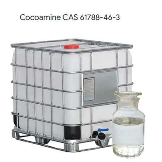 خلوص بالا نارگیل آمین یا کاکائامین مایع CAS 61788-46-3