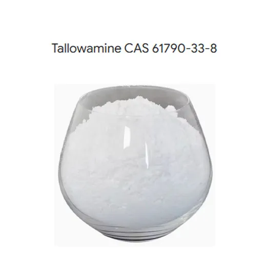خلوص بالا آمین یا tallowalkylamines cas {{0}