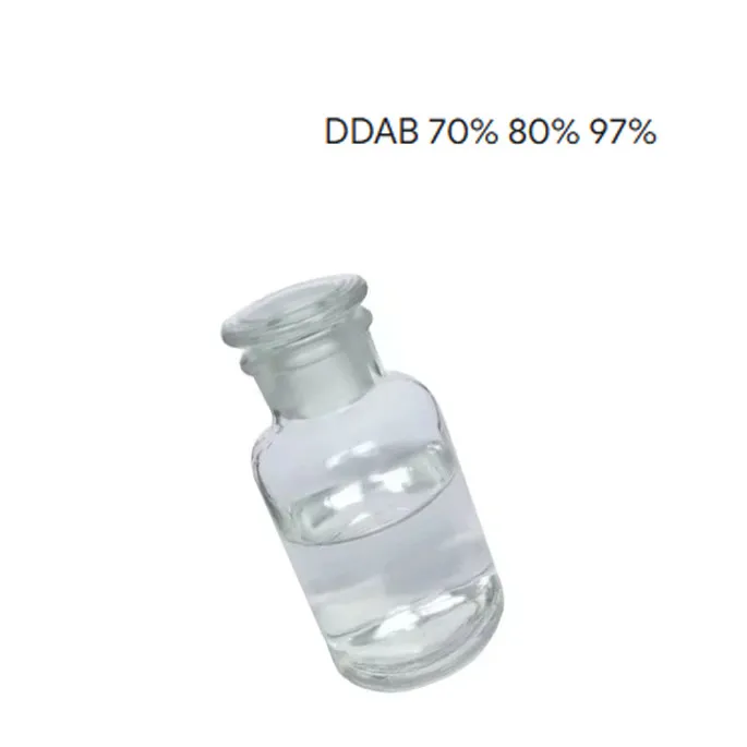 با کیفیت بالا didecyldimethylammonium bromide 70 ٪ ddab cas 2390-68-3