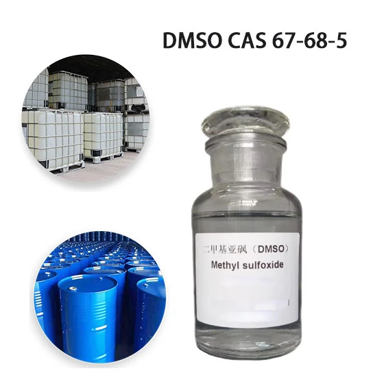 حلال شیمیایی DMSO با کیفیت بالا CAS 67-68-5 دی متیل سولفوکساید